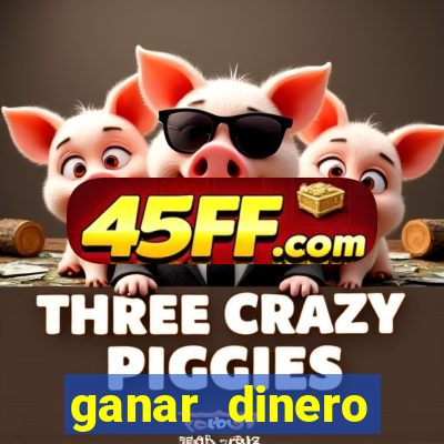 ganar dinero jugando mercado pago